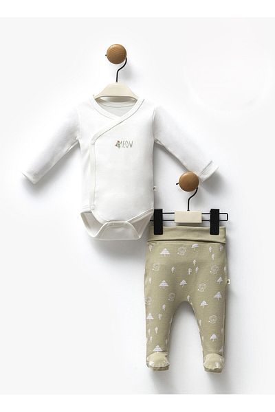 Moi Noi Baby Set - Double Breasted Bodysuit and Pants 100% Cotton