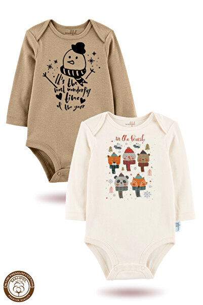 MAHFEL بدلة أطفال مكونة من قطعتين مصنوعة من القطن العضوي بنسبة 100%