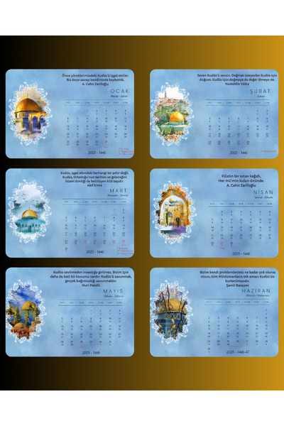 Portakal Sulu Ördek Kudüs Hicri 1446-1447 / Miladi 2025 Takvim / Mavi Renk