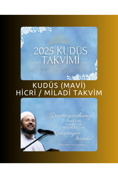 Portakal Sulu Ördek Kudüs Hicri 1446-1447 / Miladi 2025 Takvim / Mavi Renk