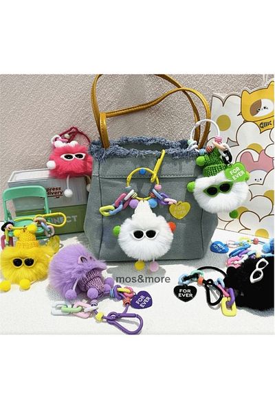 mos&more White Plush for Ever Bag Accessory Charm Keychain