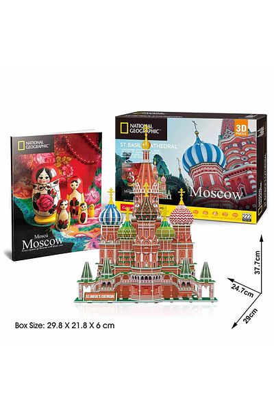 Cubic Fun Nessiworld 3D Puzzle St. Basil's Cathedral