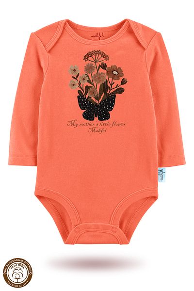MAHFEL Tile Sun Organic Printed Long Sleeve Baby Bodysuit