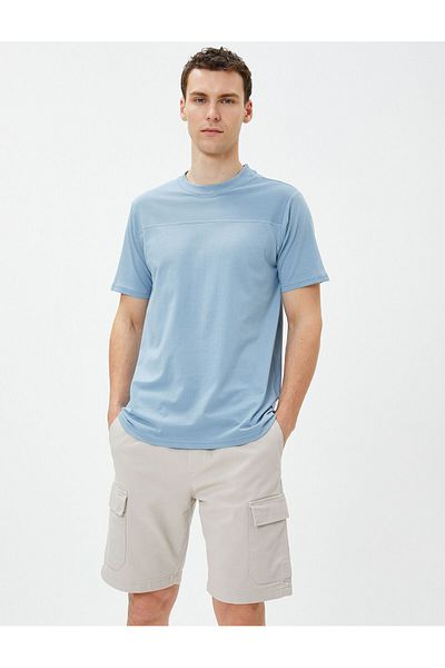 Koton Blocked T-Shirt Crew Neck Short Sleeve Stitching Detail