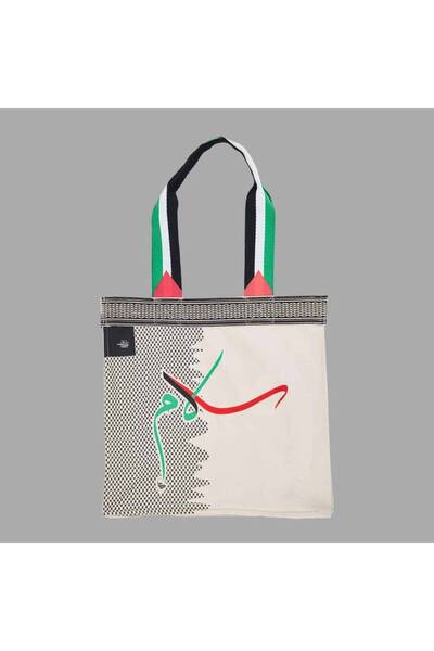 Ketebe Kefiye Desenli Filistin Bez Çanta Kolektif