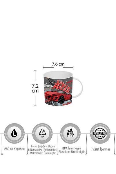 Herevin 280 Cc Car Pattern Cup with Handle