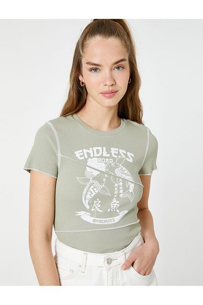 Koton Far East Printed T-Shirt Crew Neck με κοντό μανίκι με ραβδώσεις