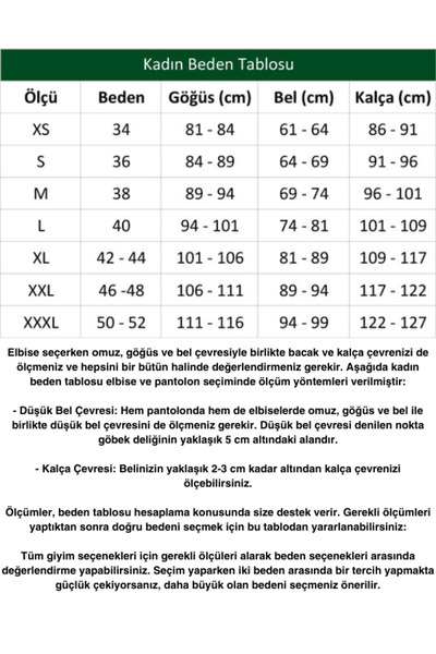 Laviera Women's White Leopard Patterned Mini Skirt