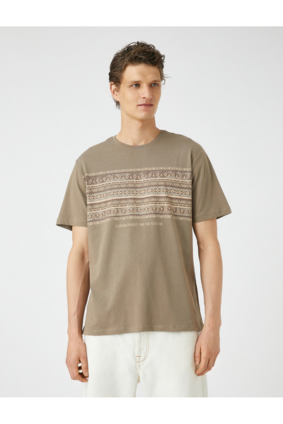 Koton Basic T-Shirt Crew Neck Ethnic Printed Short Sleeve