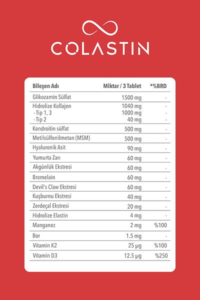 Colastin الترا فليكس + قرص |   الكولاجين 1 · 2 · 3 · 5 · 10 |   100 قرص