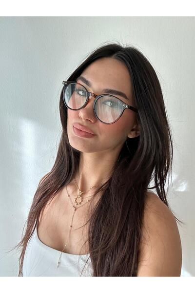 funeyes Leopar Desenli Olips Ekran Ve Okuma Gözlüğü Bilgisayar Korumalı Dinle...