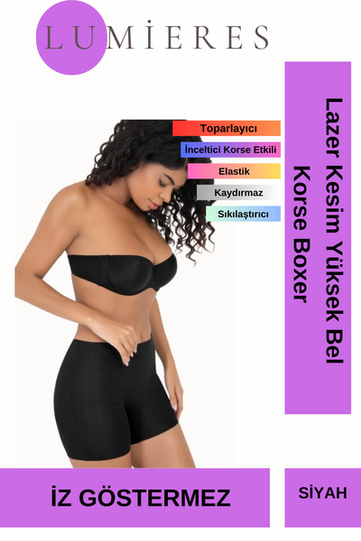 Lumieres Yüksek Kalite İz Göstermeyen Toparlayıcı Sıkılaştırıcı Lazer Kesim Yüksek Bel Korse Boxer