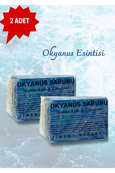 Jimena Natural صابون ألياف القرع المحيط 120 جرام × 2 قطعة - صابون طبيعي مصنوع...