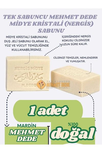 HEPSİ ANADOLU Crystal Soap - Narcissus Mussel (Single Soap Maker, Mardin Mehmet Dede)