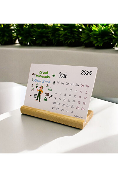 Hediyelen 2025 Календар для інженера-аграрія