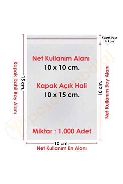 CarpCorn 10x10+5 cm. (10*15) 1.000 Adet Şeffaf Bantlı Yapışkanlı Jelatin Poşet