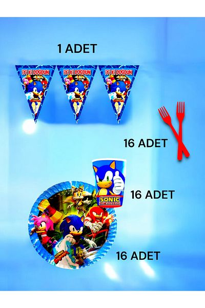 VibeHome Sonic Themed S Pack for 16 - Birthday Party and Fun Events