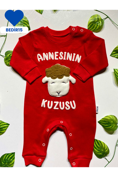 güneştepe Girl's Jumpsuit Mother's Lamb Printed Cotton Newborn Snap Jumpsuit Organic Hospital Outlet 0-9 Months
