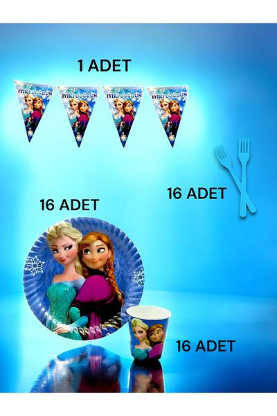 VibeHome Frozen Themed S Pack for 16 - Birthday Party and Fun Events