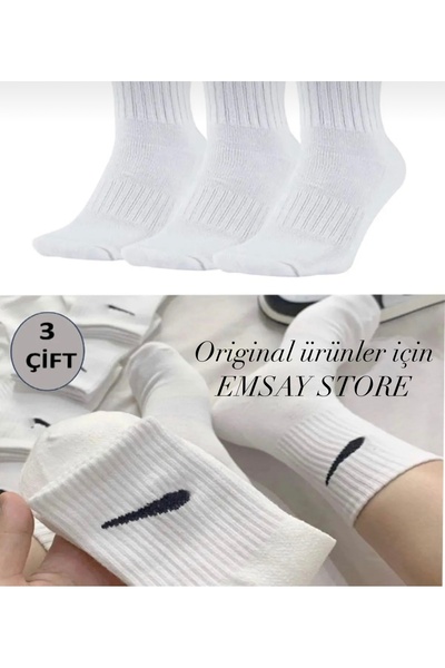 Fresh ΥΨΗΛΗΣ ΠΟΙΟΤΗΤΑΣ ΜΑΚΡΟΧΡΟΝΙΑΣ ΖΩΝΤΑΝΗΣ 3 τεμαχίων Αθλητικές, Τένις, Κολεγιακές κάλτσες Nk Unisex καθημερινό λευκό σετ 100% βαμβάκι με λογότυπο