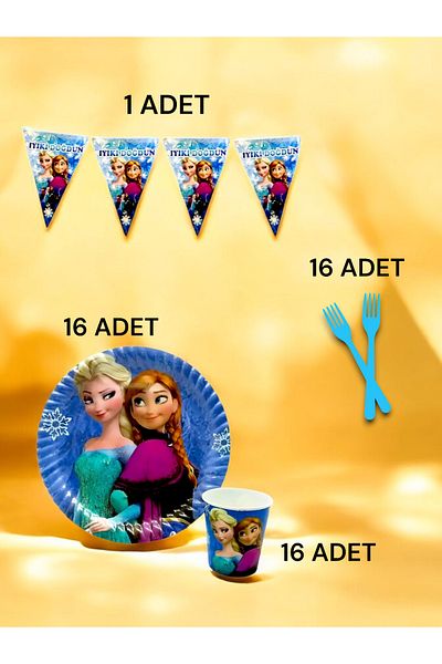 VibeHome Frozen Themed S Pack for 16 - Birthday Party and Fun Events