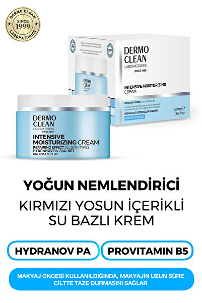 Dermo Clean INTENSIVE MOISTERIZING CREAM 50 ML