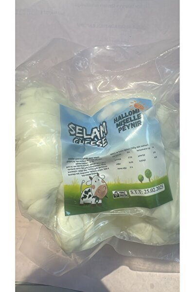 AILE MARKET HALLOMI MISELLE PEYNIR 450g