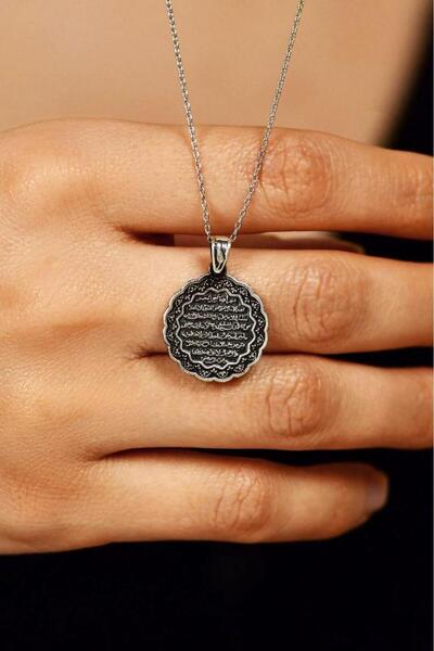 Roza Silver Otantik Ayet El Kursi Gümüş Kolye