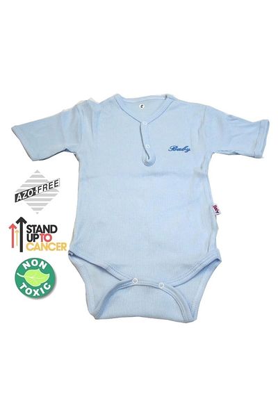Sema Baby Half Sleeve Camisole Badi (BODY) - Blue 12-18 Months