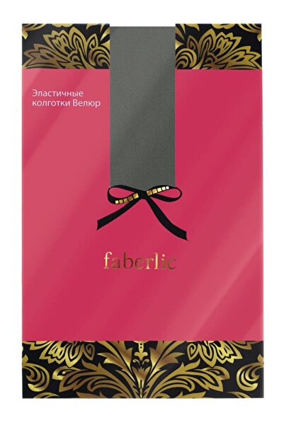 Rouge XL сиви чорапогащи