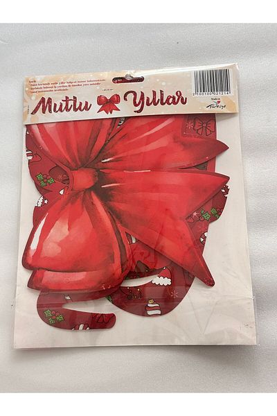 Cadde Süs Happy Birthday Benner Christmas Ornament