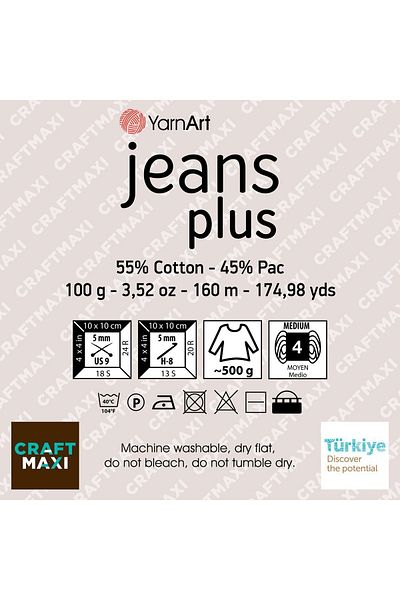 Yarnart Jeans Plus - Χειροποίητο Πλεκτό Νήμα Μπεζ-07