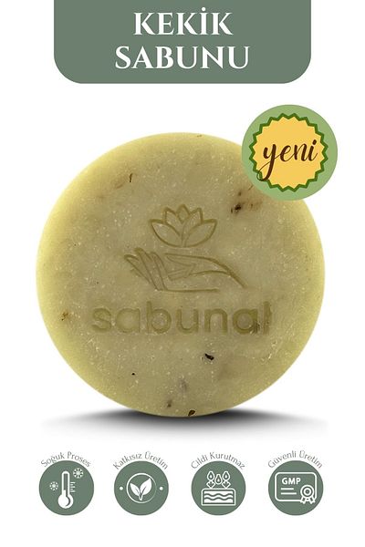 sabunal Thyme Soap 2 Pieces - Hair and Skin Care Soap
