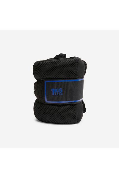 Decathlon Greutate pentru mâini și glezne Domyos 2 bucăți 1 kg