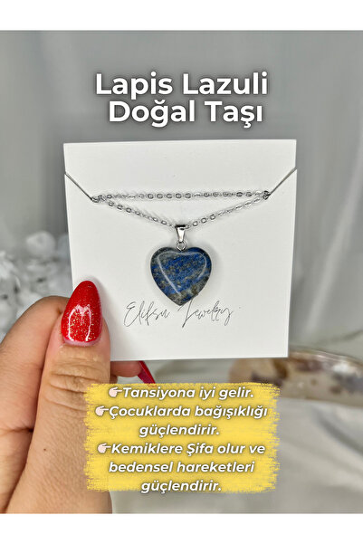 Elifsu Jewelry قلادة من حجر اللازورد الطبيعي
