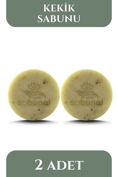 sabunal Thyme Soap 2 Pieces - Hair and Skin Care Soap