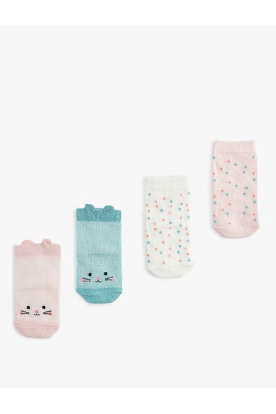 Koton Set of 4 Cotton Socks with Print Detail