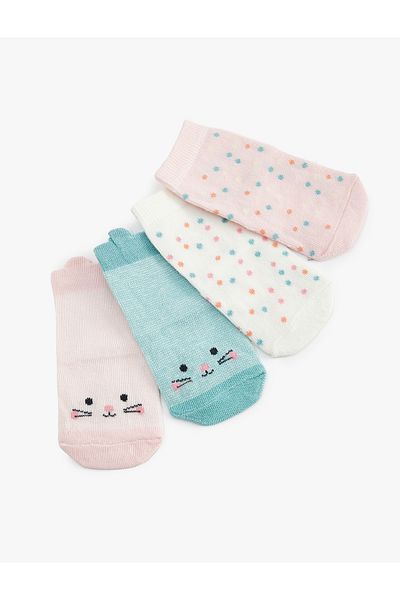 Koton Set of 4 Cotton Socks with Print Detail