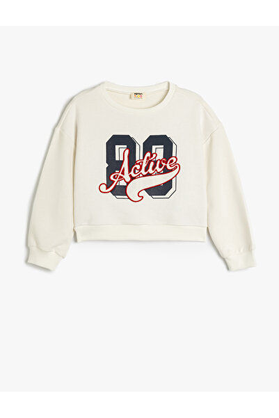 Koton Екрю суитшърт за момичета 5SKG10329AK