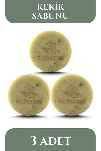 sabunal Thyme Soap 3 Pieces - Hair and Skin Care Soap