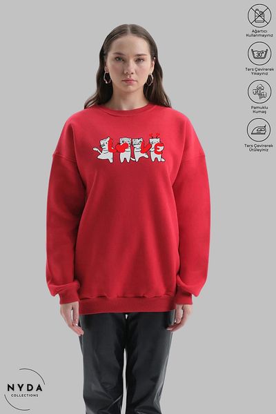 Nyda Collections Унисекс суитшърт с дълъг ръкав, щампа "Love Cat", кръгло деколте, без качулка и повдигнати връзки