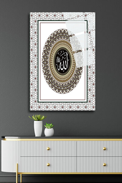 HMDS CONCEPT Esma'ül Hüsna, religioasă, pictură islamică pe sticlă 167