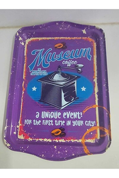 esdekor Vintage Pattern Metal Tray Large Width 32.5cm Length 21.5cm 1 Piece