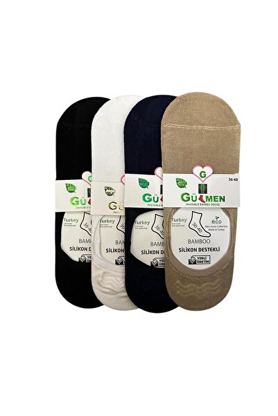 Smy moda 4-Piece Women's Bamboo Babet Socks - 4 Colors