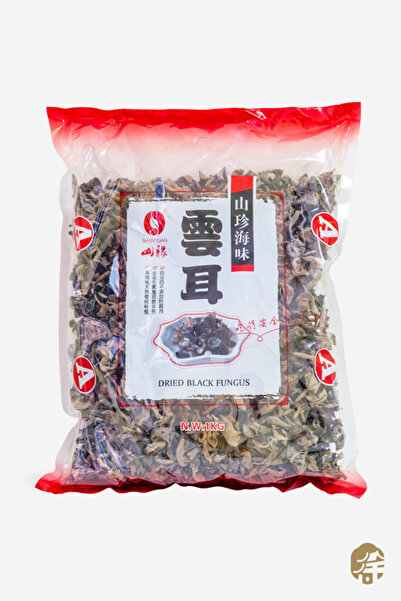 XUSHI GIDA Kurutulmuş Siyah Mantar (dried Black Fungus ) – 1kg