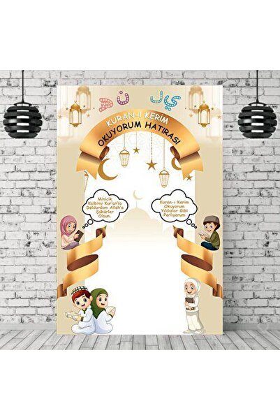 Parti Dükkanım Kur'an Okuyorum Hatıra Afişi 100*150 cm