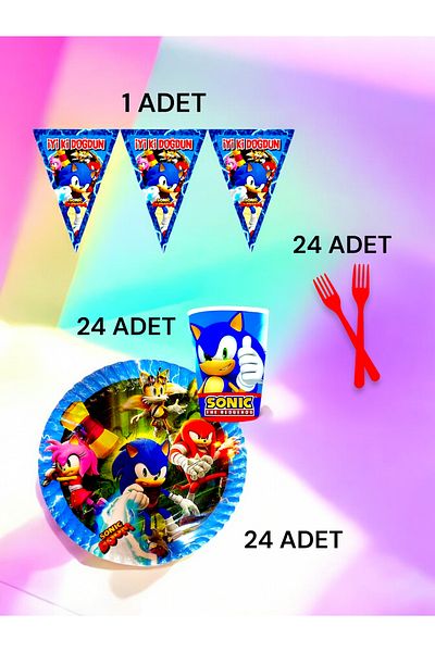 VibeHome Sonic Themed S Pack for 24 - Birthday Party and Fun Events