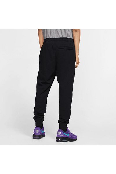 Nike Pantaloni de trening pentru bărbați - BV2679