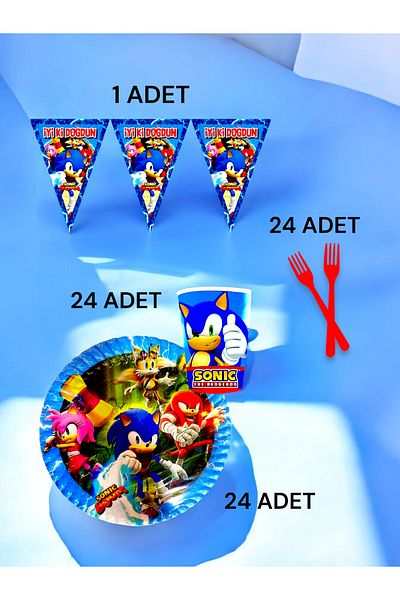 VibeHome Sonic Themed S Pack for 24 - Birthday Party and Fun Events