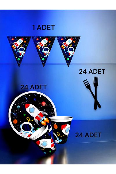VibeHome Πακέτο Space Themed S για 24 άτομα - Πάρτι γενεθλίων και διασκεδαστικές εκδηλώσεις